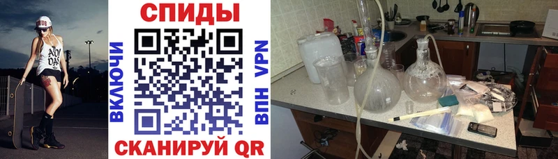АМФЕТАМИН VHQ  shop состав  гидра как войти  Усть-Катав  где можно купить  