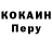 Кодеиновый сироп Lean Purple Drank Seyedali Saemin