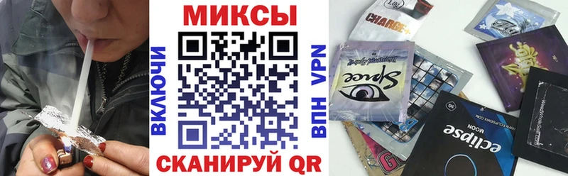 Бутират вода Усть-Катав