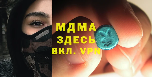 марки lsd Новодвинск