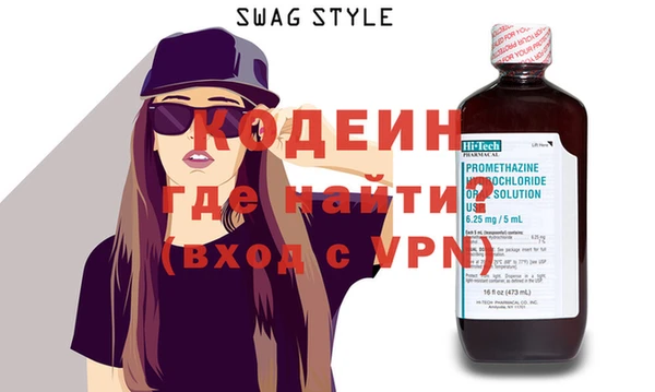 марки lsd Новодвинск