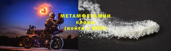марки lsd Новодвинск