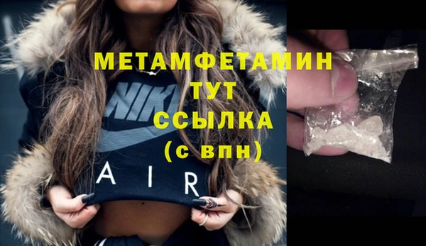стаф Артём