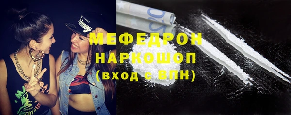 марки lsd Новодвинск