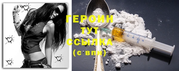 марки lsd Новодвинск