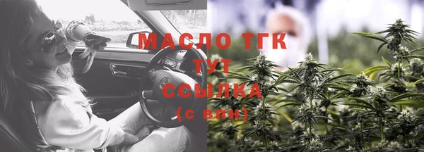 марки lsd Новодвинск
