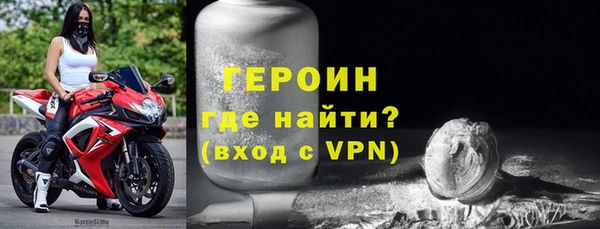марки lsd Новодвинск