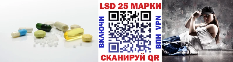 наркота  mega ТОР  нарко площадка какой сайт  Усть-Катав  ЛСД экстази ecstasy 