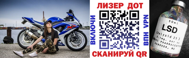 Марки N-bome 1500мкг  Усть-Катав 