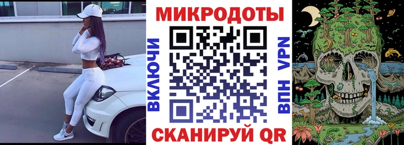 Галлюциногенные грибы GOLDEN TEACHER  Усть-Катав 