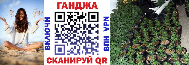 даркнет сайт  Усть-Катав  kraken зеркало  МАРИХУАНА AK-47 